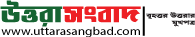 web tag